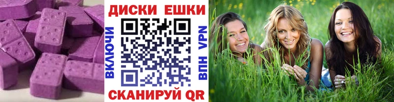 ЭКСТАЗИ mix  это как зайти  hydra   Тайшет  продажа наркотиков 