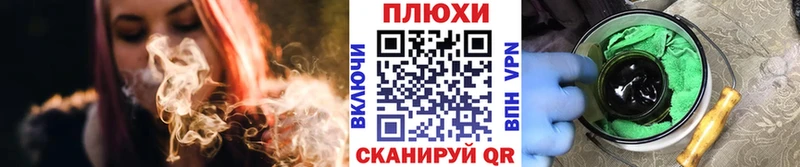 мега вход  наркотики  Тайшет  дарк нет какой сайт  ГАШИШ VHQ 