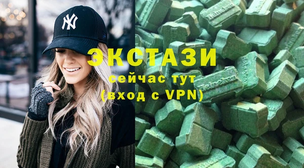 герыч Сафоново