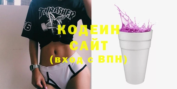 спиды Покачи