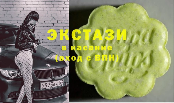 герыч Сафоново