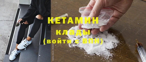 MDMA Premium VHQ Верея