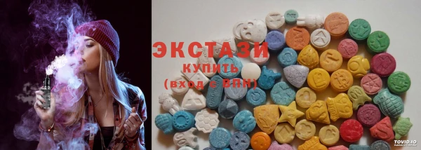марки nbome Киров