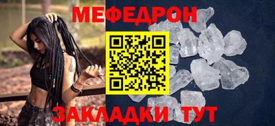 альфа пвп VHQ Коммунар