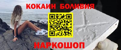 альфа пвп VHQ Коммунар