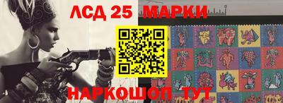 хмурый Абинск