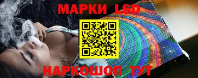 альфа пвп VHQ Коммунар
