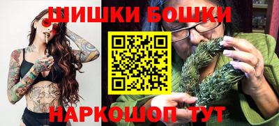 альфа пвп VHQ Коммунар