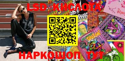 хмурый Абинск