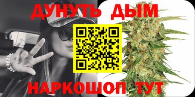 кокаин VHQ Азнакаево