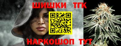 ALPHA-PVP Комсомольск-на-Амуре