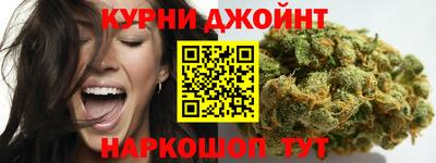ALPHA-PVP Комсомольск-на-Амуре