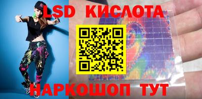 альфа пвп VHQ Коммунар