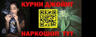 альфа пвп VHQ Коммунар