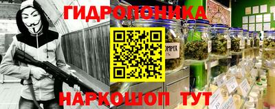 ALPHA-PVP Комсомольск-на-Амуре