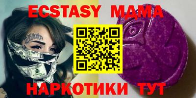 мескалин Конаково