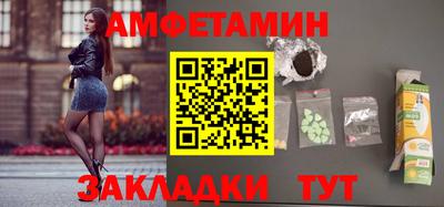 mdma Апшеронск