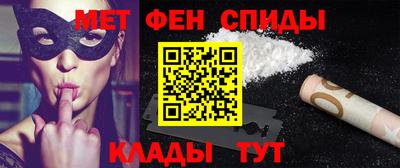 мескалин Конаково