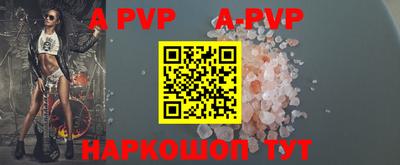 кокаин VHQ Азнакаево