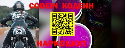 кокаин VHQ Азнакаево