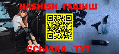 альфа пвп VHQ Коммунар