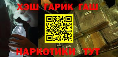 хмурый Абинск