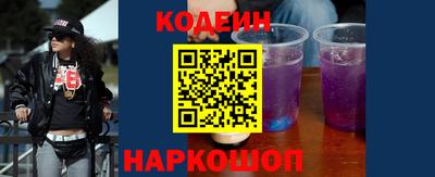 альфа пвп VHQ Коммунар