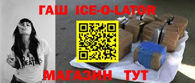 мескалин Конаково