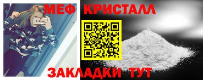 кокаин VHQ Азнакаево