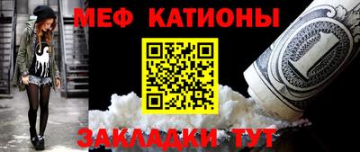 альфа пвп VHQ Коммунар