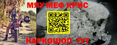 кокаин VHQ Азнакаево