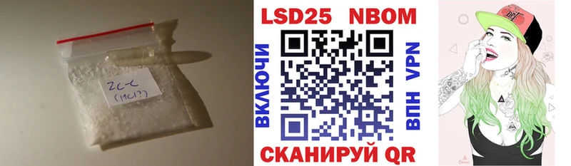 ОМГ ОМГ как зайти  Тайшет  LSD-25 экстази кислота 