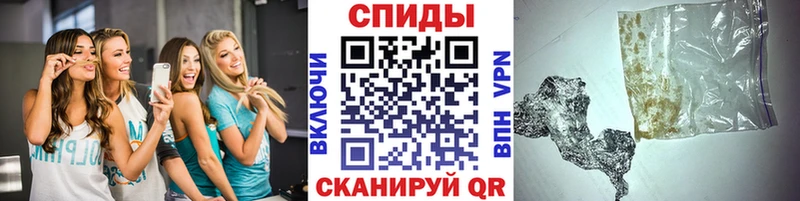 МЕТАМФЕТАМИН Methamphetamine  купить  сайты  mega ссылки  Тайшет 