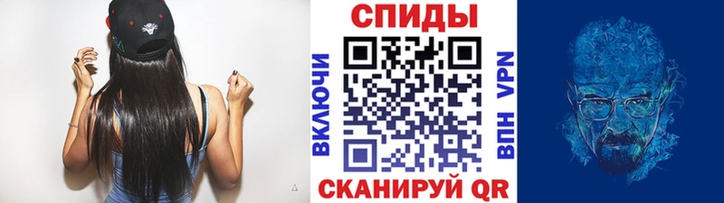 Метамфетамин Декстрометамфетамин 99.9% Тайшет