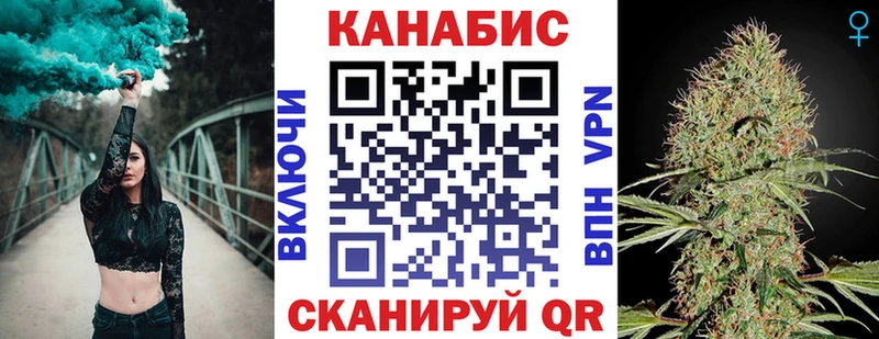 KRAKEN как войти  Тайшет  Шишки марихуана THC 21% 